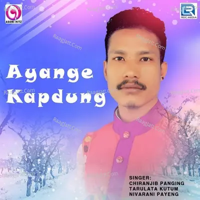 Ayange Kapdung - 