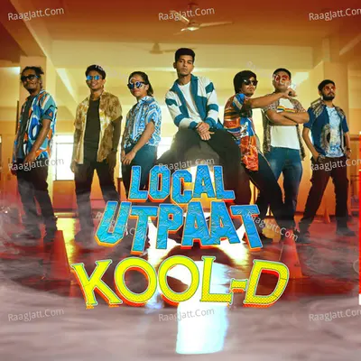 Kool-d Image