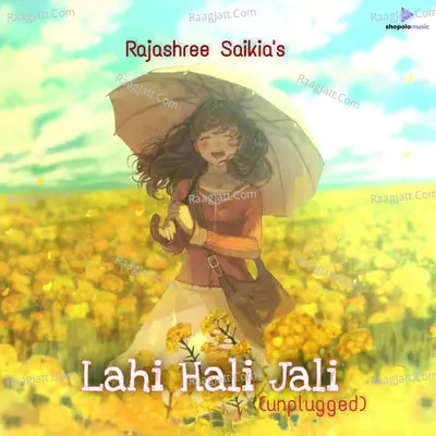 Lahi Hali Jali Unplugged Cover
