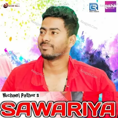 Sawariya Cover