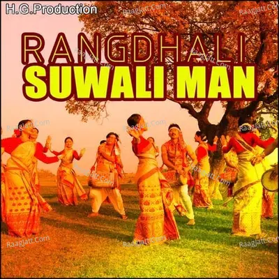 Rangdhali Suwali Man - Chidananda Boran