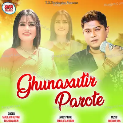 Ghunaxutir Parote