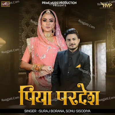 Piya Pardesh Cover