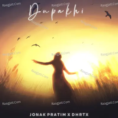 Dupakhi Cover
