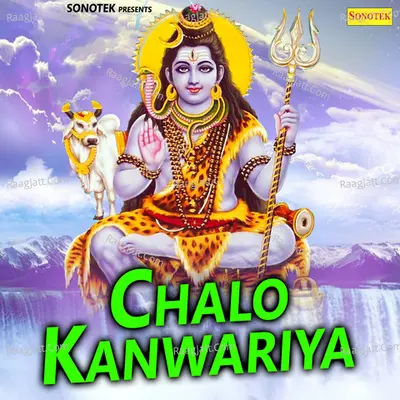 Chalo Kanwariya Poster