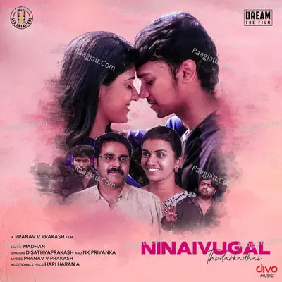 En Vaaniley (From "Ninaivugal Thodarkadhai") Cover