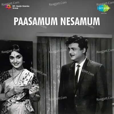 Paasamum Nesamum Tml Cover