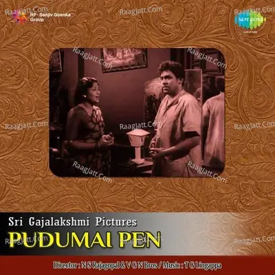 Pudumai Pen Cover