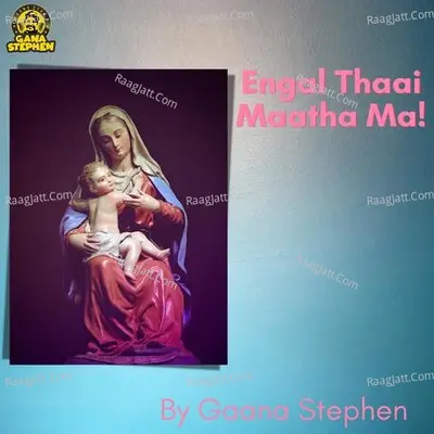 Engal Thaai Maatha Ma Cover