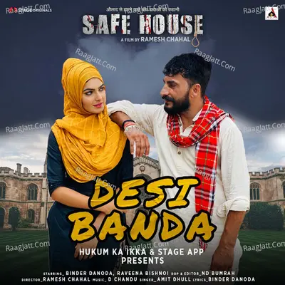 Desi Banda Cover