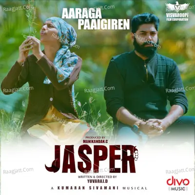 Aaraga Paaigiren (From "Jasper") Cover
