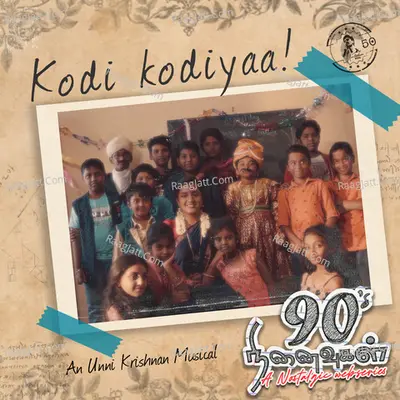 Kodi Kodiyaa