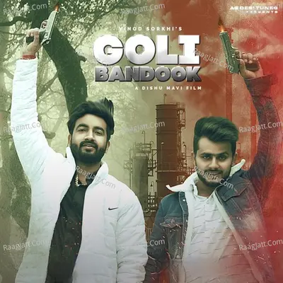 Goli Bandook Cover