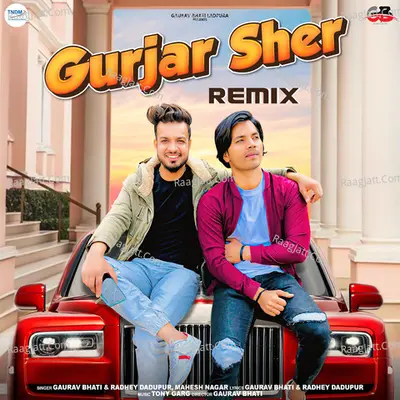 Gurjar Sher Remix Cover