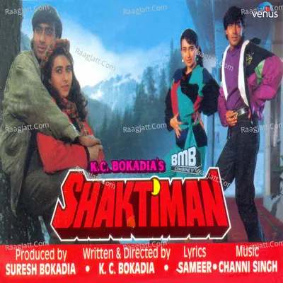 Shaktiman Poster