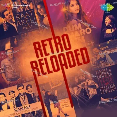Retro Reloaded - S. d. burman
