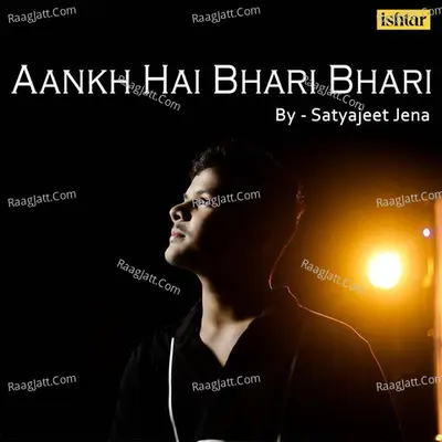 Aankh Hai Bhari Bhari (Cover Version)