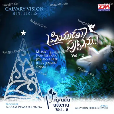 Priyudu Puttenu, Vol. 2 - Swarna