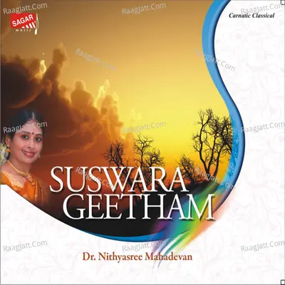 Suswara Geetham Poster