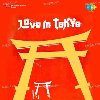 Love In Tokyo Poster