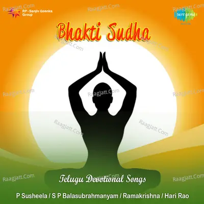 Bhakthi Sudha - Dr Saluri Rajeswara Rao