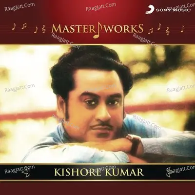 MasterWorks - Kishore Kumar Poster