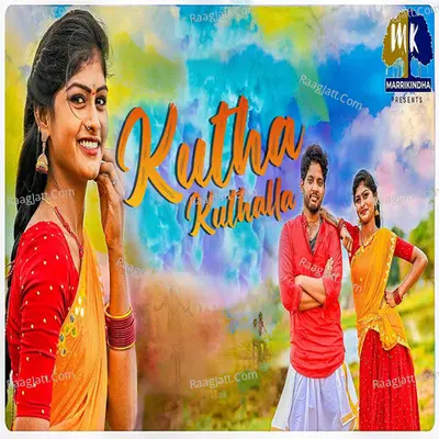 Kutha Kuthalla Cover