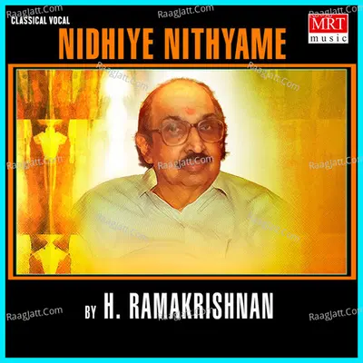 Nidhiye Nithyame Poster