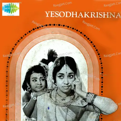 Yesodha Krishna Cover