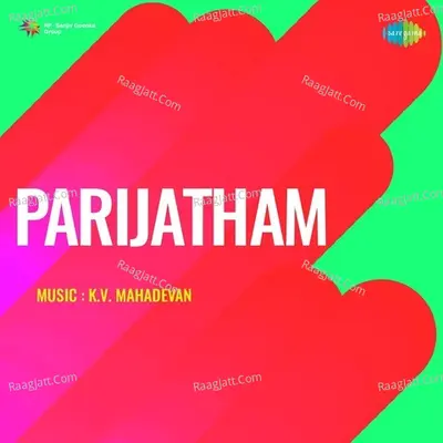 Parijatham - S. Janaki