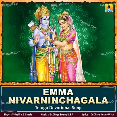 Emma Nivarninchagala - Single