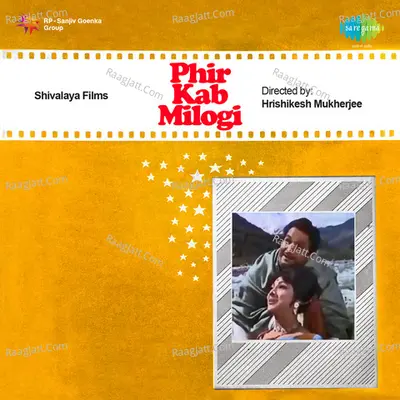 Phir Kab Milogi - Lata Mangeshkar
