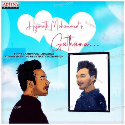 Gathama Cover