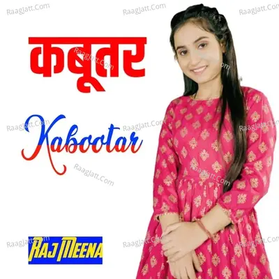 Kabootar