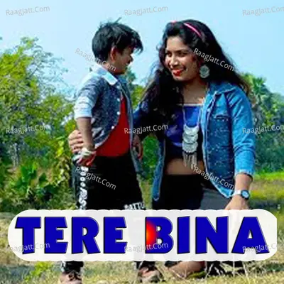 Rohit Deep Image