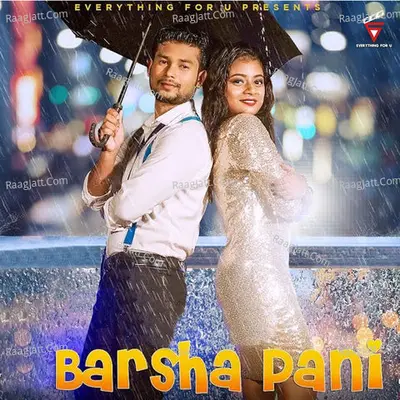 Barsha Pani Cover