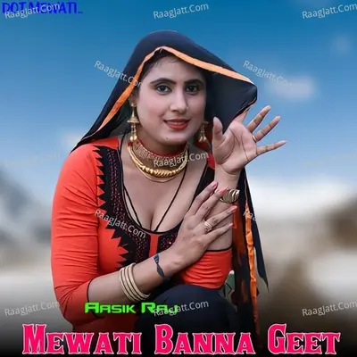 Mewati Banna Geet