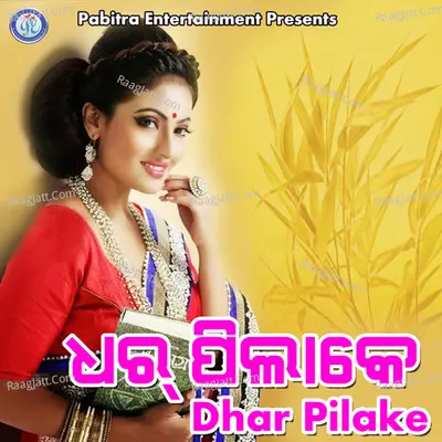 Dhar Pilake Poster