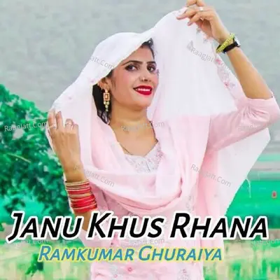 Janu Khus Rhana