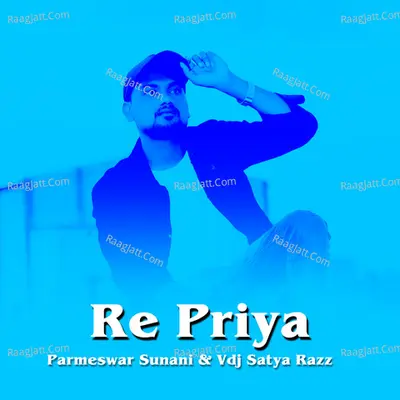 Re Priya Cover