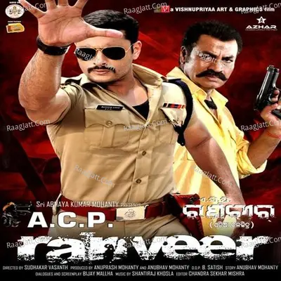 A C P Ranveer - Shantiraj Khosla