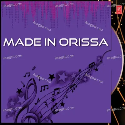Made In Orissa Poster