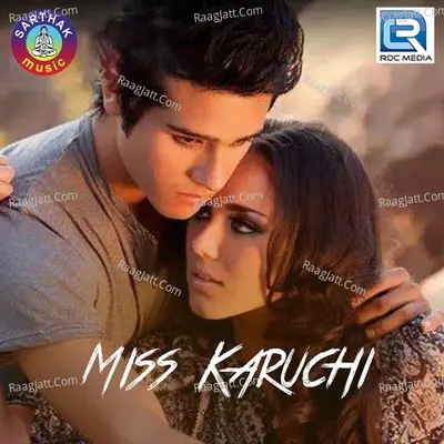Miss Karuchi - Tarique Aziz