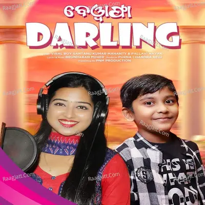 Bewafa Darling Cover