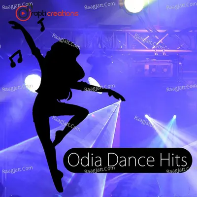 Odia Dance Hits Poster