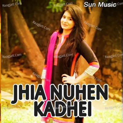 Jhia Nuhen Kadhei - Sankar Babu
