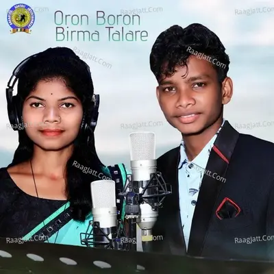 Oron Boron Birma Tala Re Cover