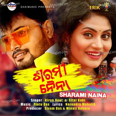 Sharami Naina Cover
