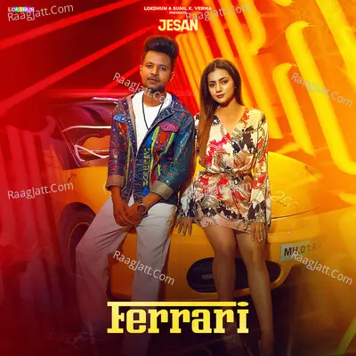 Ferrari Cover
