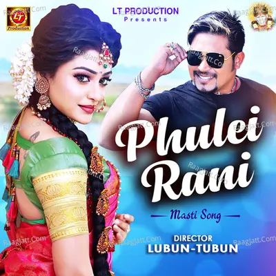 Phulei Rani Cover